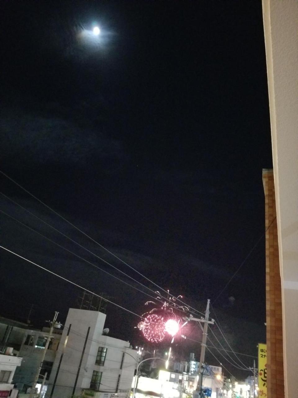 Condominium Aoi Sanmyaku Okinawa Екстер'єр фото